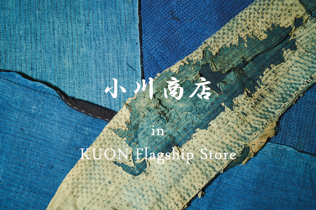 小川商店 in KUON Flagship Store