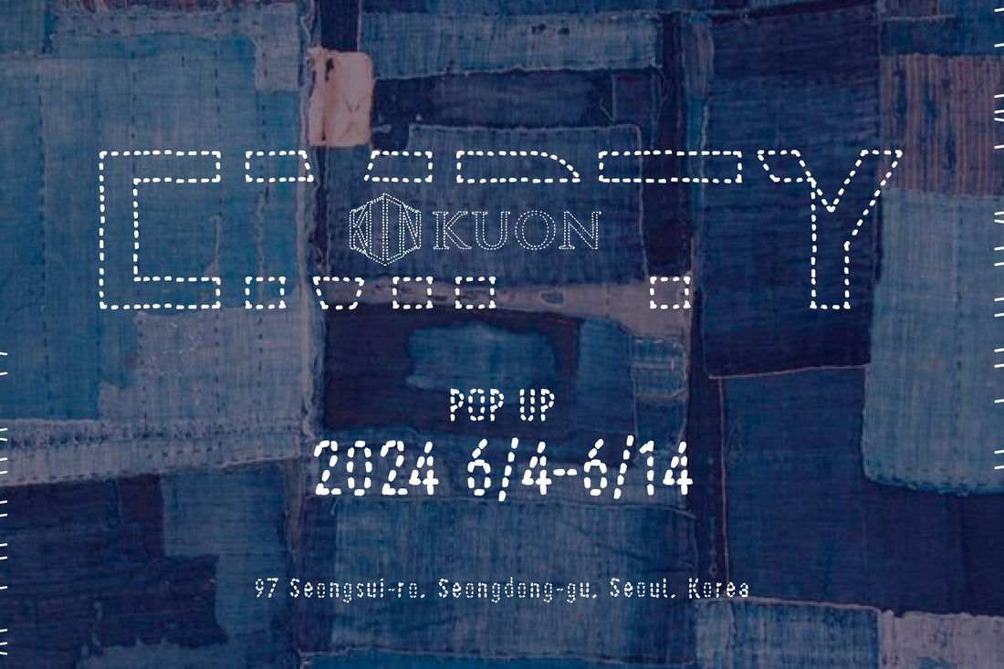 KUON pop-up in EMPTY Seoul, a cutting-edge multilabel store by MUSINSA