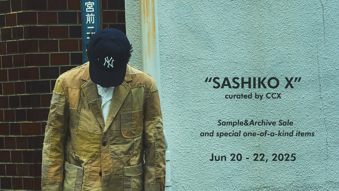 Sample and Archive Sale curated by CCX