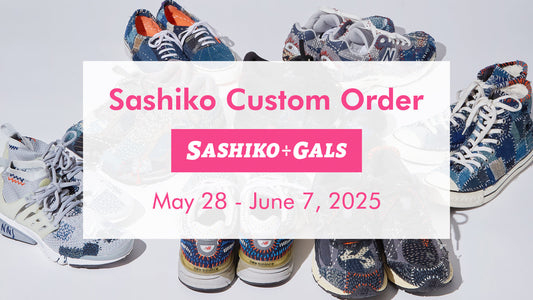 Application for Sashiko Sneaker Customization