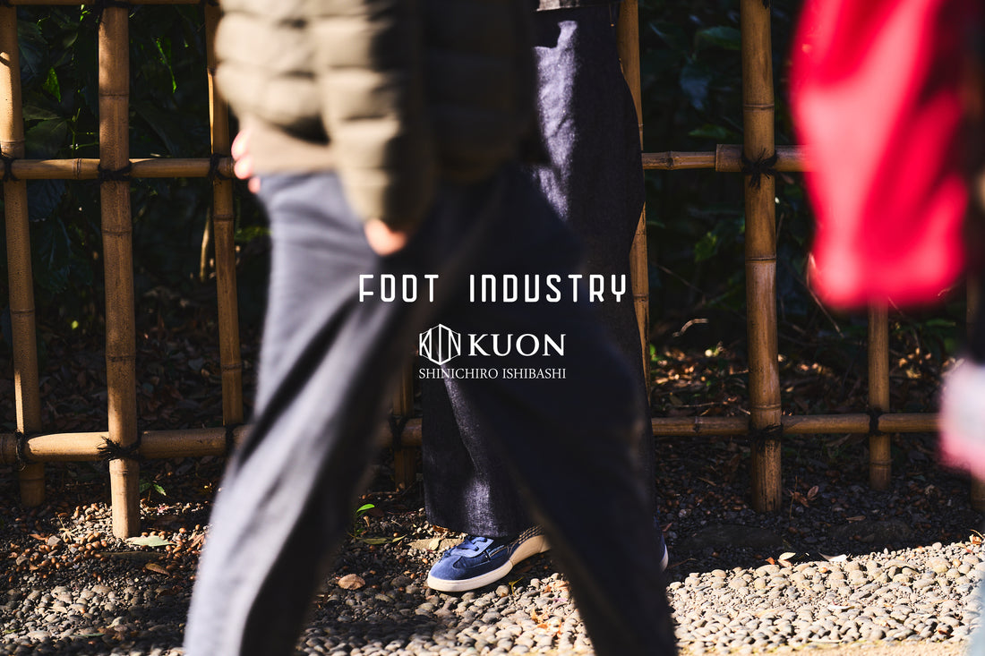 x FOOT INDUSTRY ”German Trainers-Boro-"