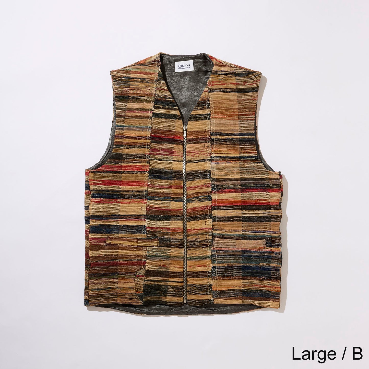 Vintage Sakiori Vest