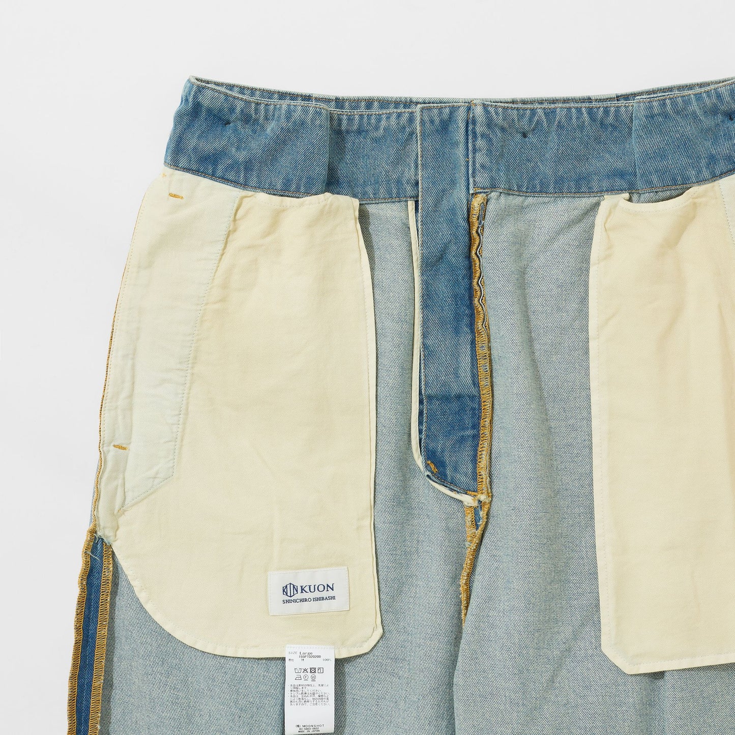 Denim Hakama Trousers (Paint-Splattered)