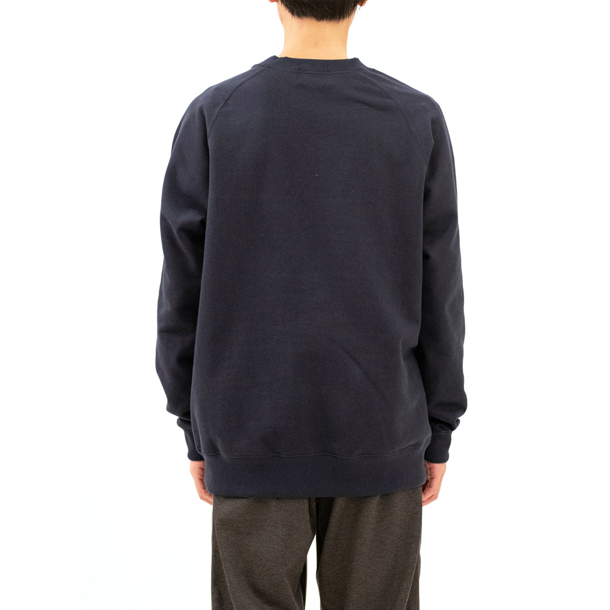 Boro Trimmed Sweatshirt