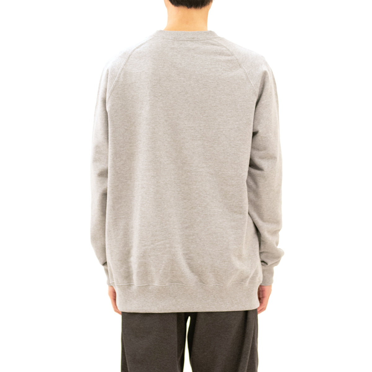 Boro Trimmed Sweatshirt