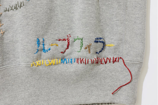 When Tsuriami(Loop wheel Knitting) Meets Sashiko