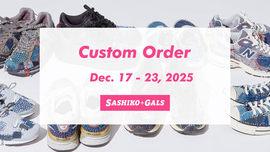 [Dec. 2025]Application for Sashiko Sneaker Customization