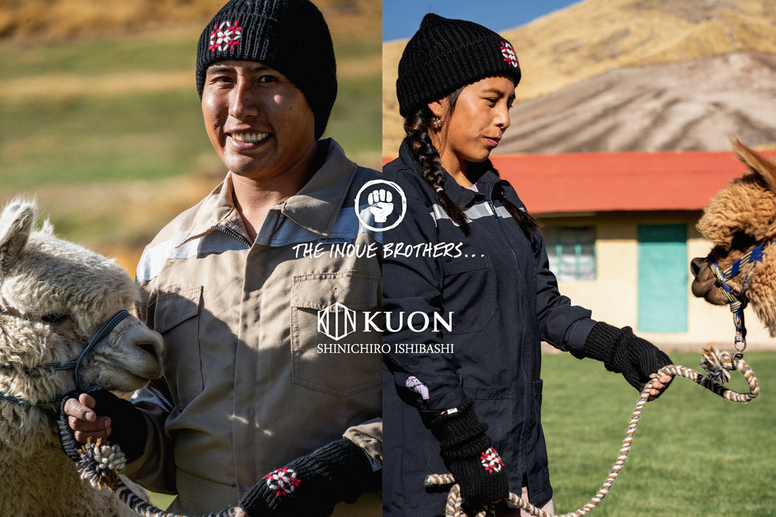 [THE INOUE BROTHERS...×KUON] Collaboration available this weekend