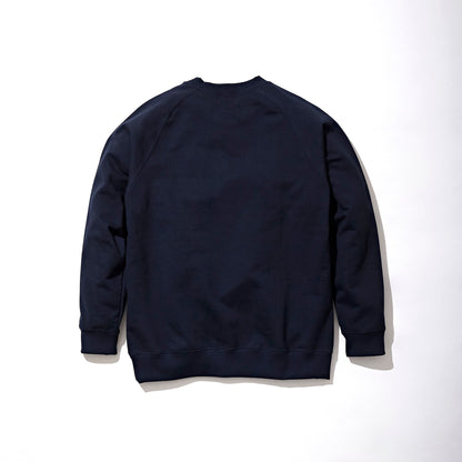 Boro Trimmed Sweatshirt