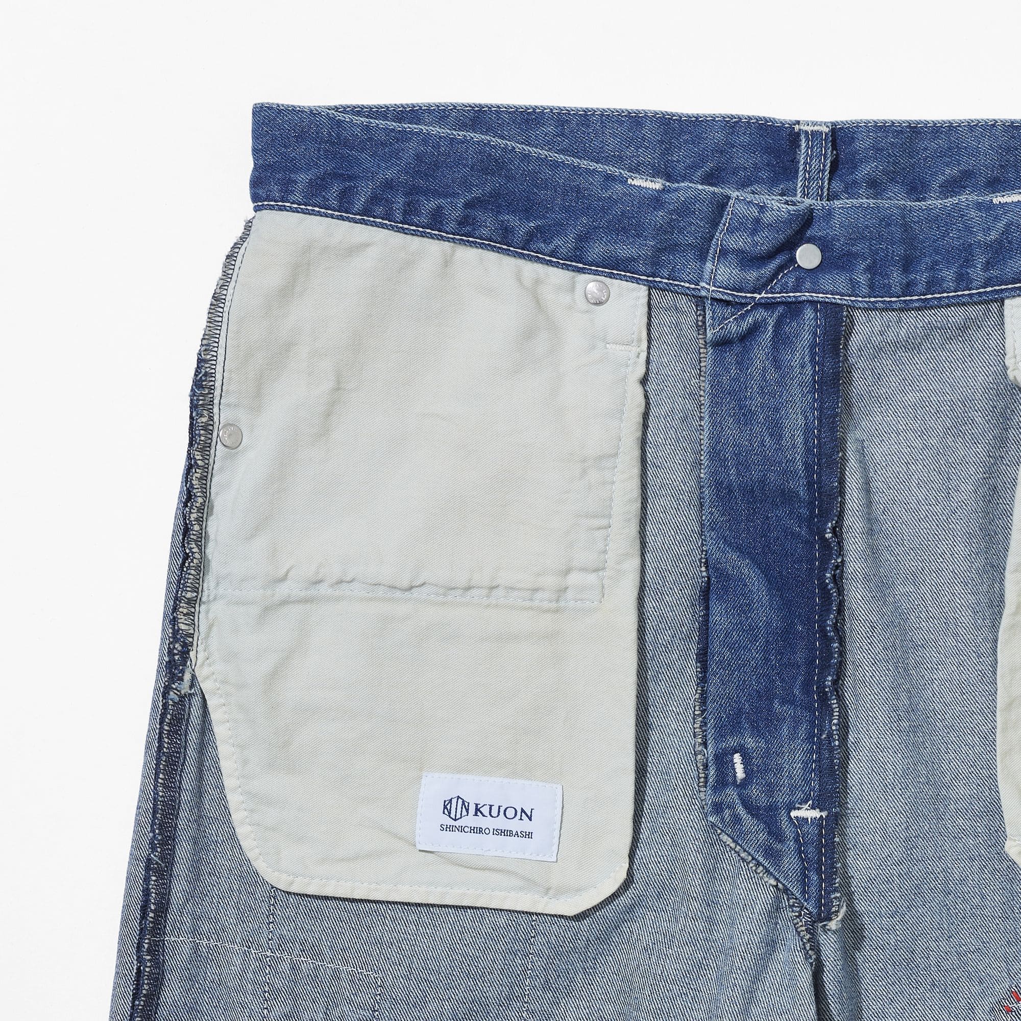Sashiko Mended Denim Trousers – KUON Tokyo