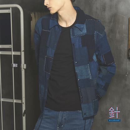 Vintage Boro Patchwork Coaches Jacket