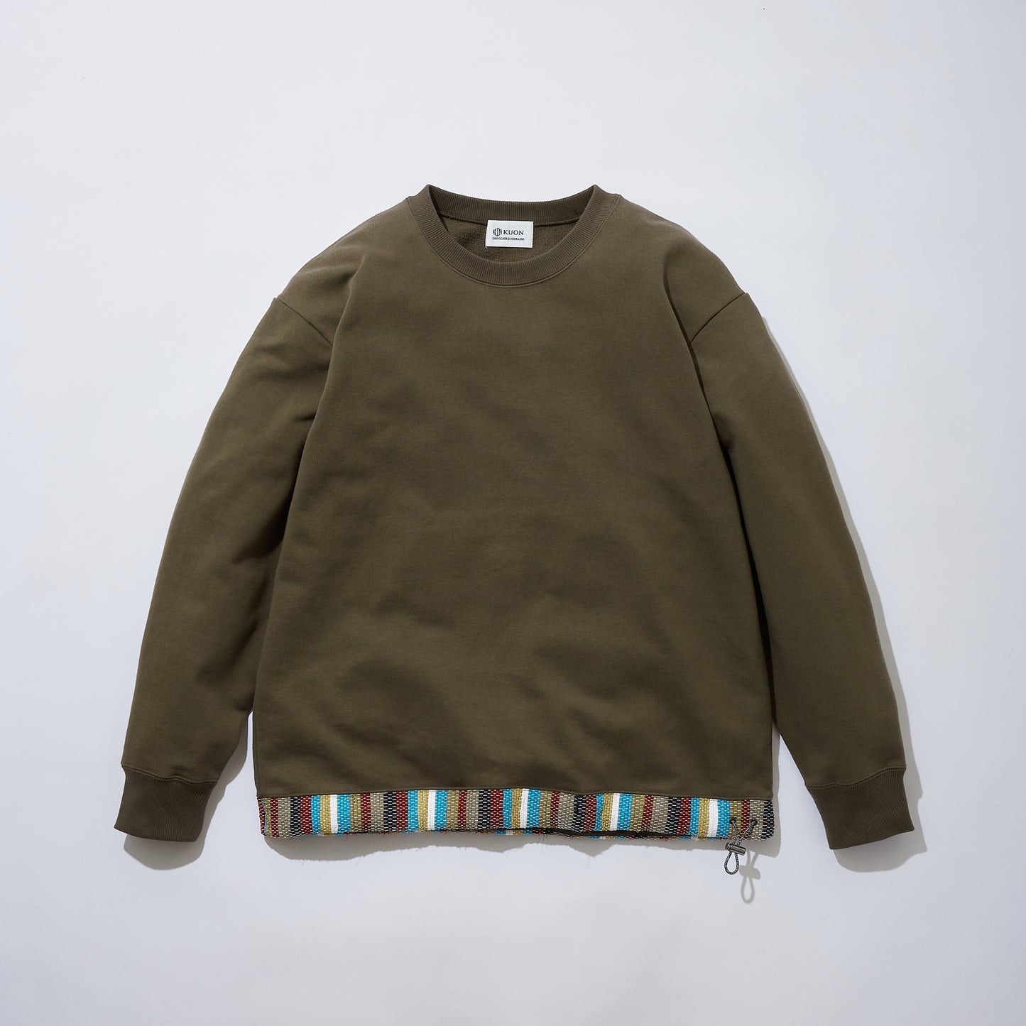 Sakiori Trimmed Hem Sweatshirt