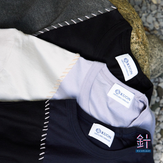 Sashiko Docking Tee