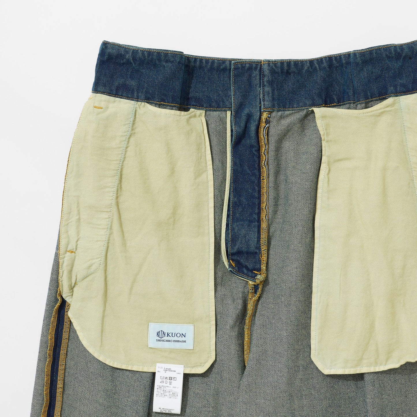 Denim Hakama Trousers (Bleached)