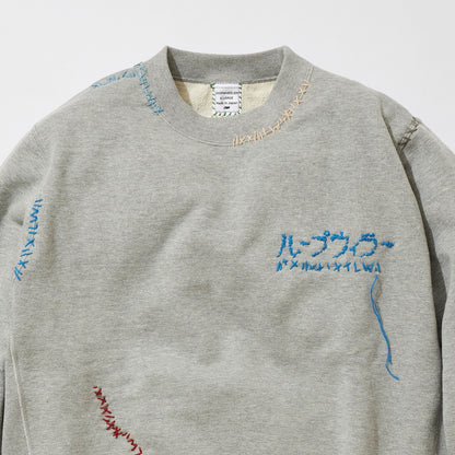 [x LOOPWHEELER] Sashiko Sweatshirt