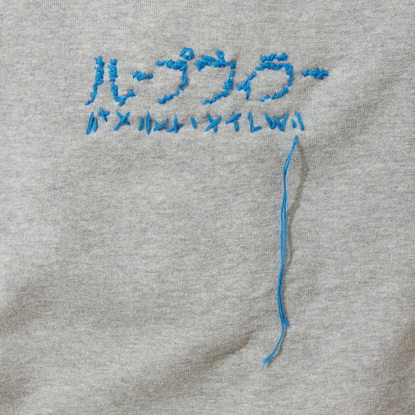 [x LOOPWHEELER] Sashiko Sweatshirt