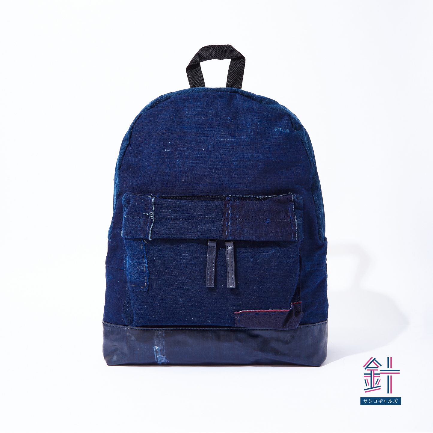 VINTAGE BORO Backpack #I