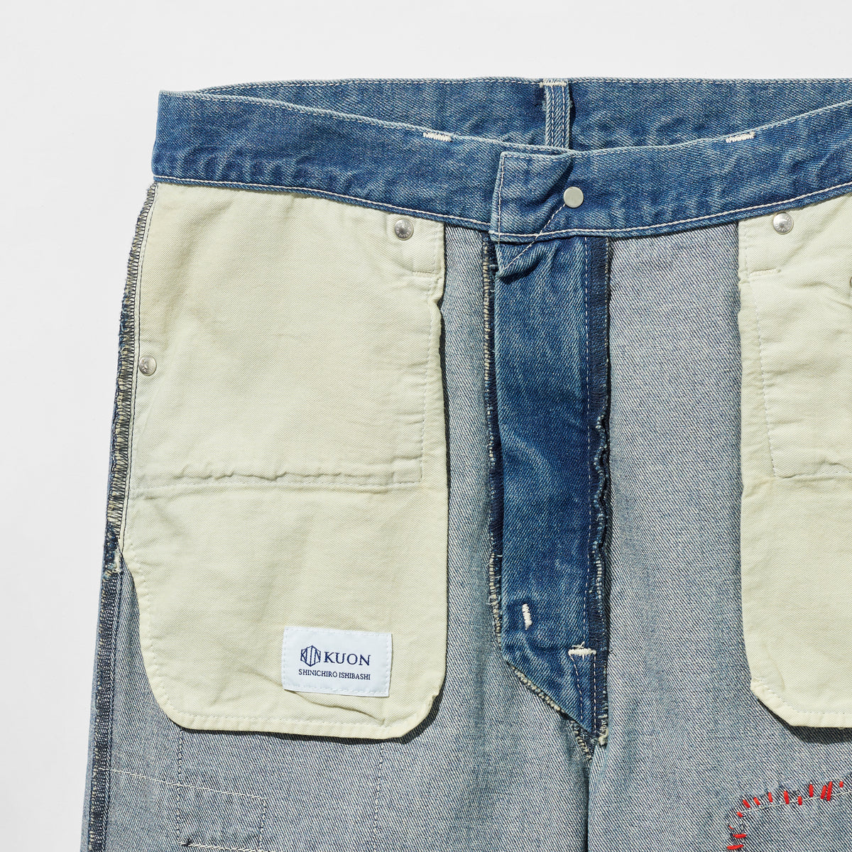 Sashiko Mended Indigo Denim Trousers
